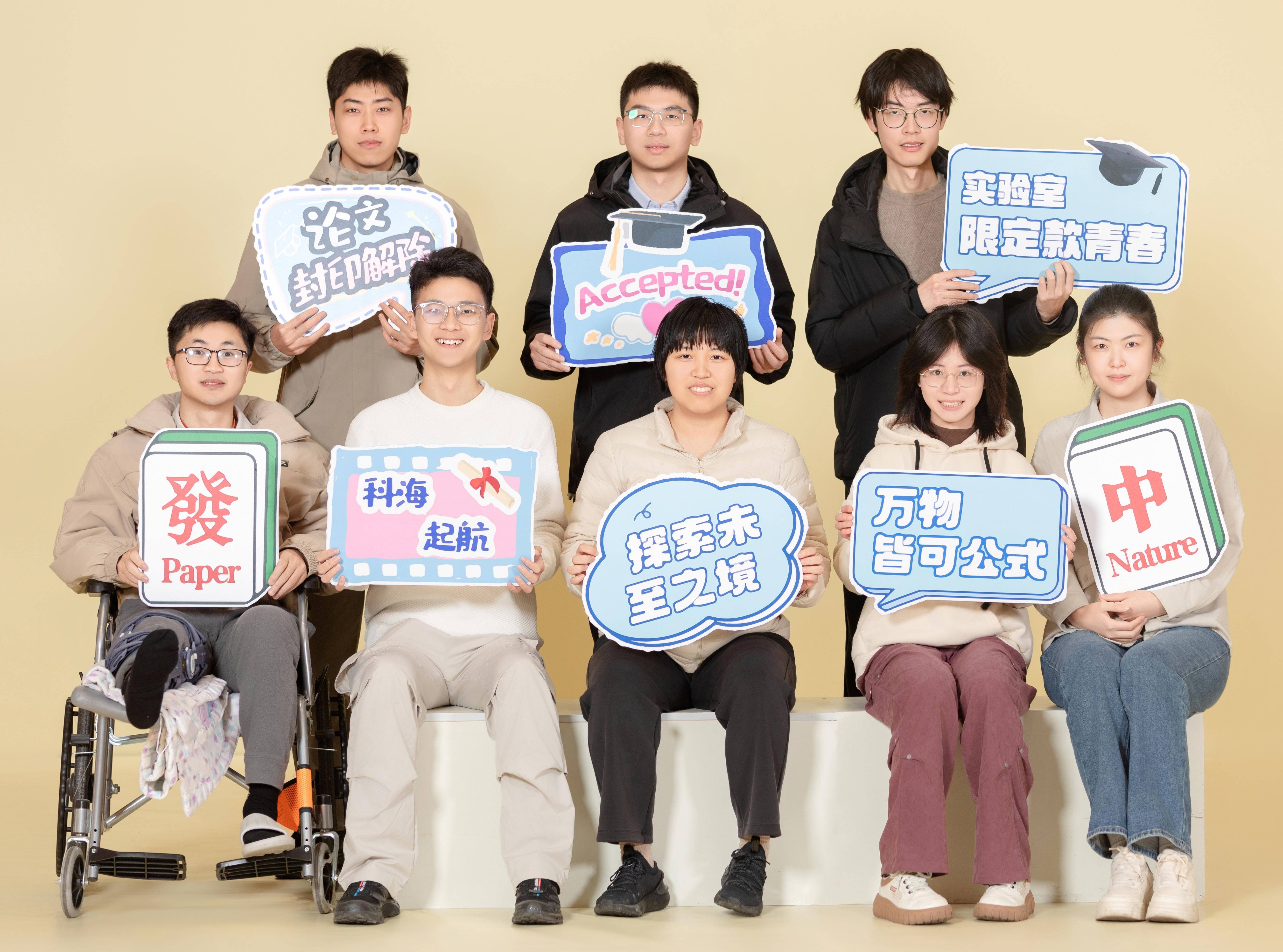 Event Photo 1